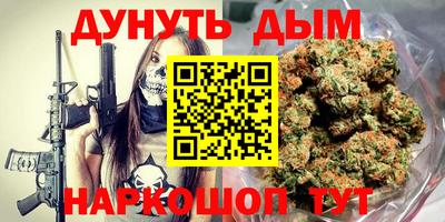 кокаин колумбия Малгобек